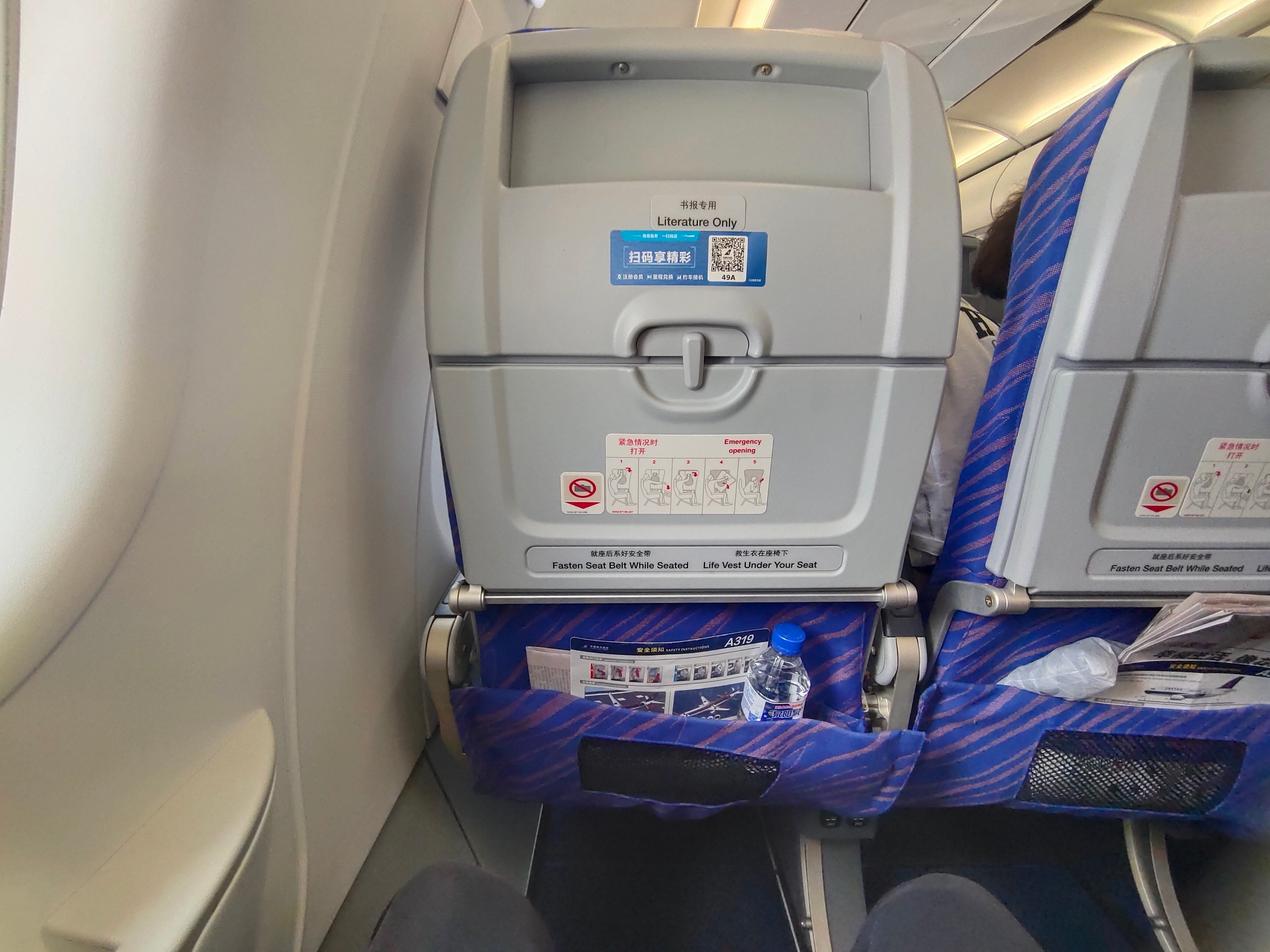 缾顪ϺCZ6596 DLU-ݰCANб