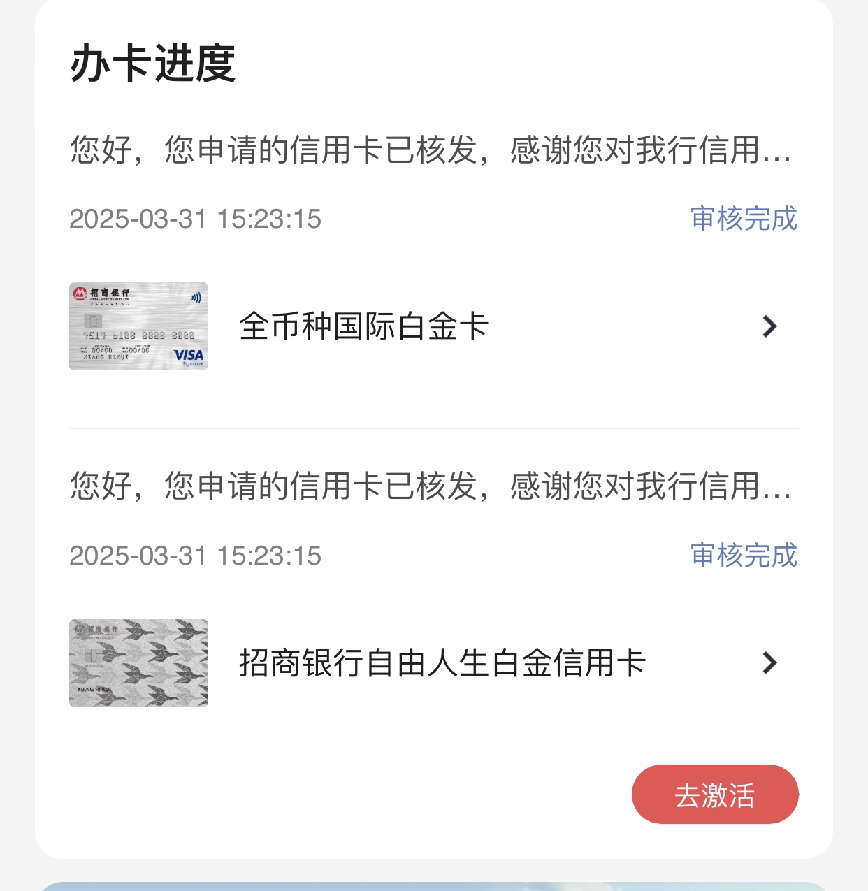 Ҳ¿ˣ˶ʮСеһŰ׽𣬺Ǻ