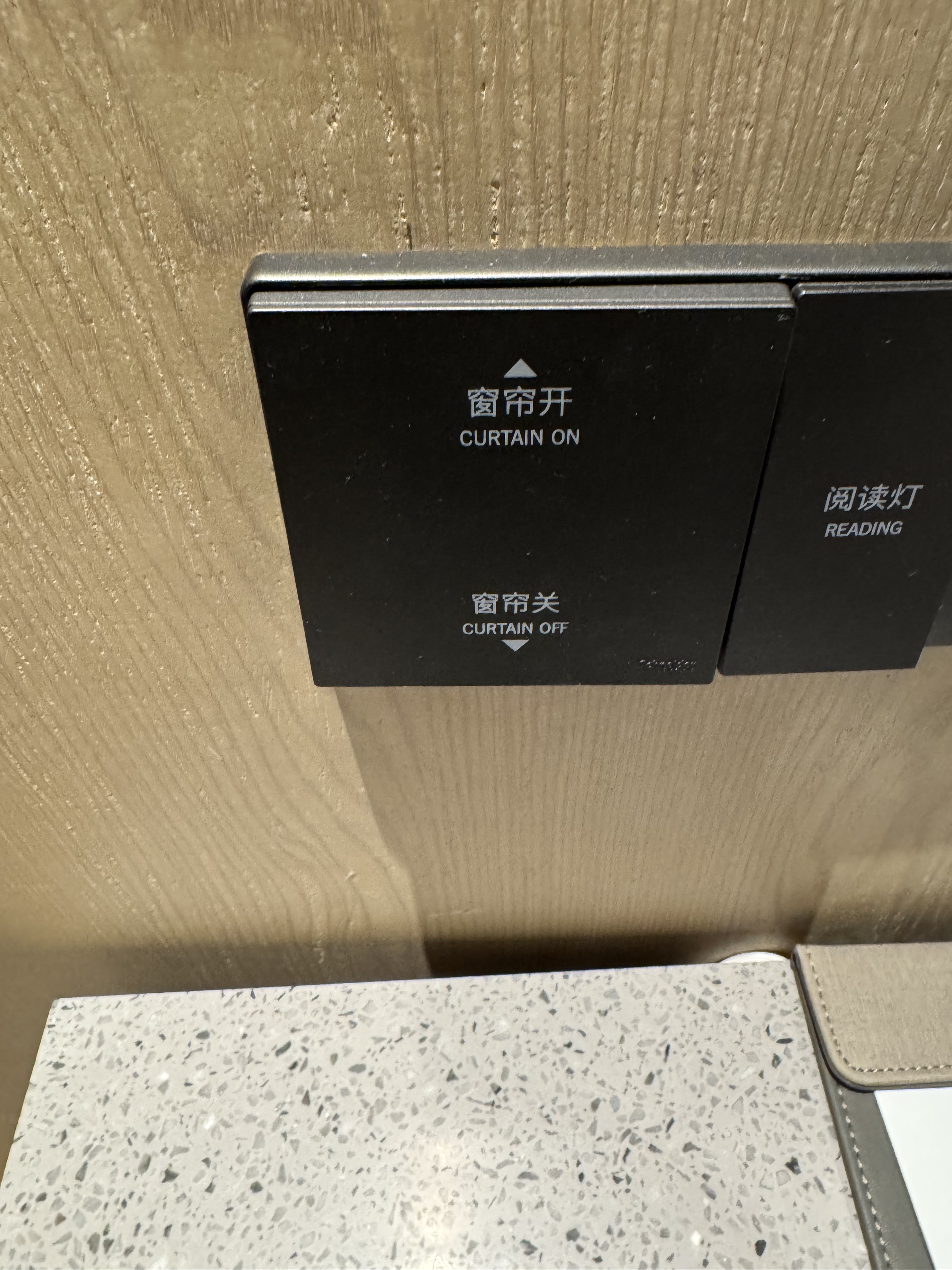 ͬƽǸϲǾƵ  Four Points by Sheraton Datong Pingcheng