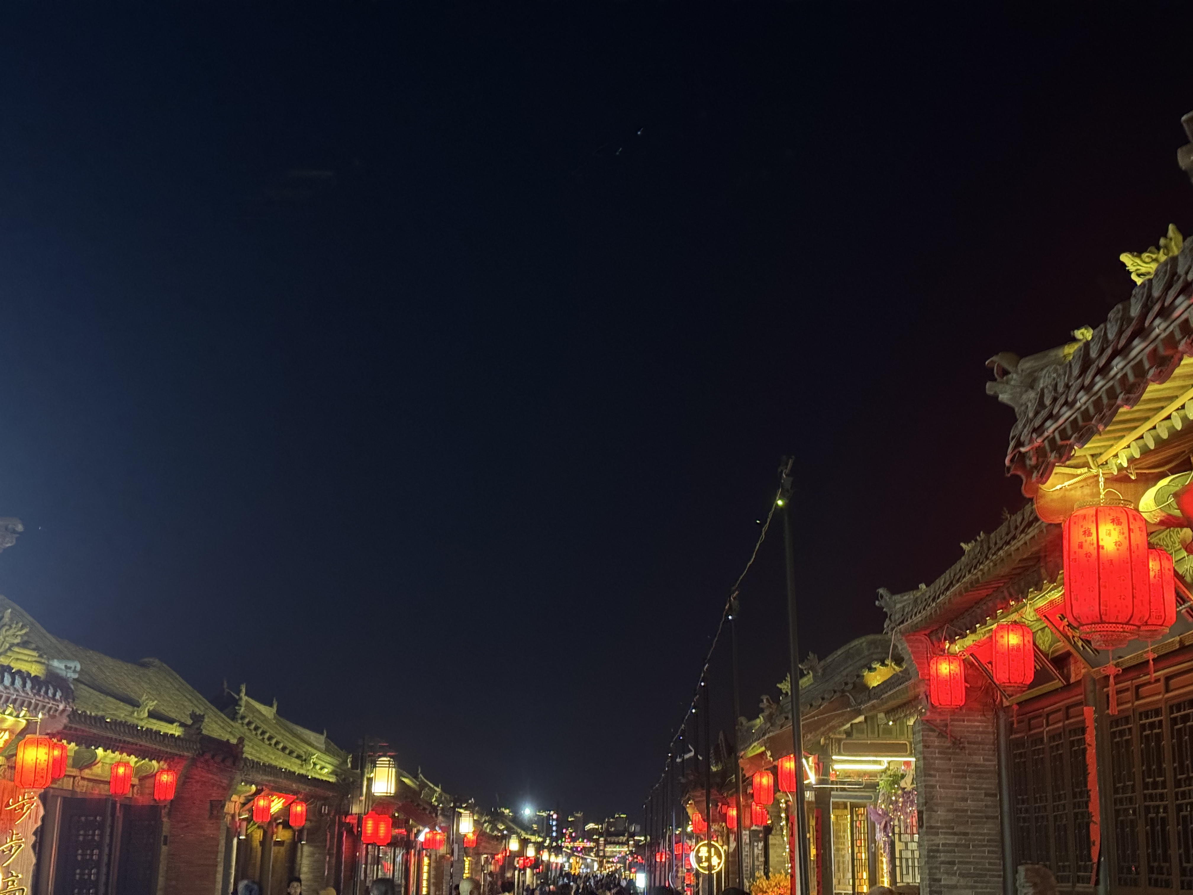 ͬƽǸϲǾƵ  Four Points by Sheraton Datong Pingcheng