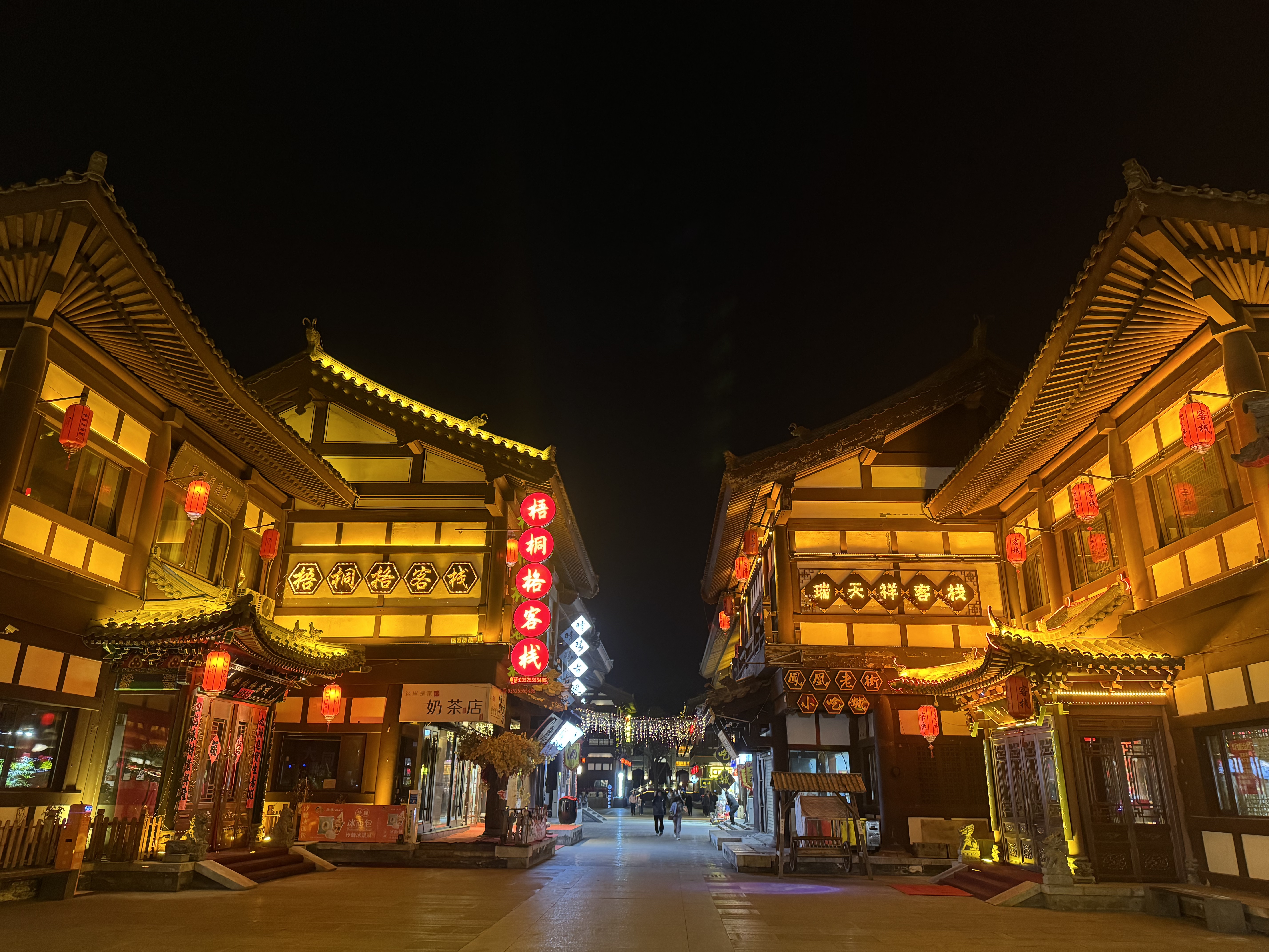 ͬƽǸϲǾƵ  Four Points by Sheraton Datong Pingcheng