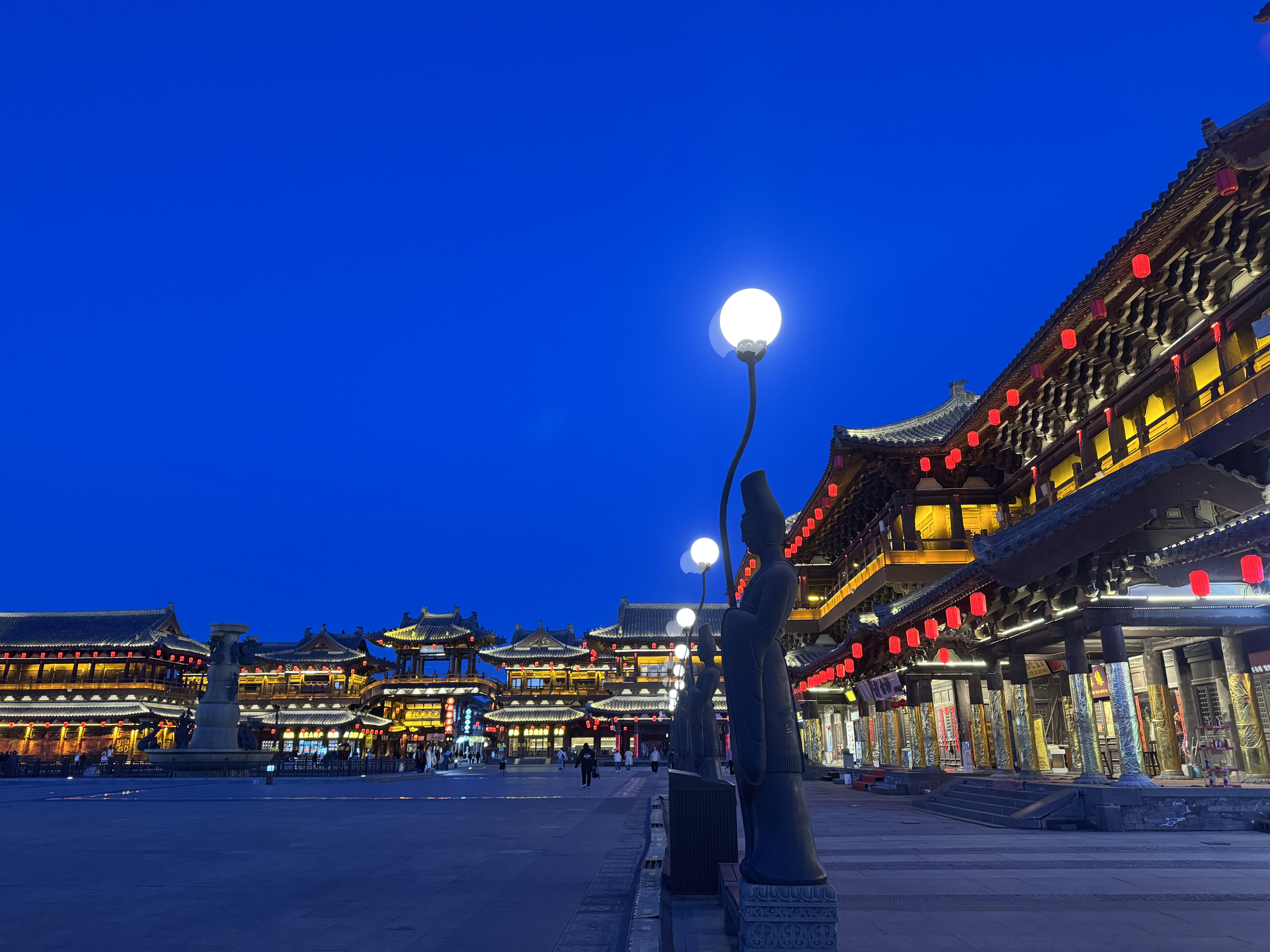 ͬƽǸϲǾƵ  Four Points by Sheraton Datong Pingcheng