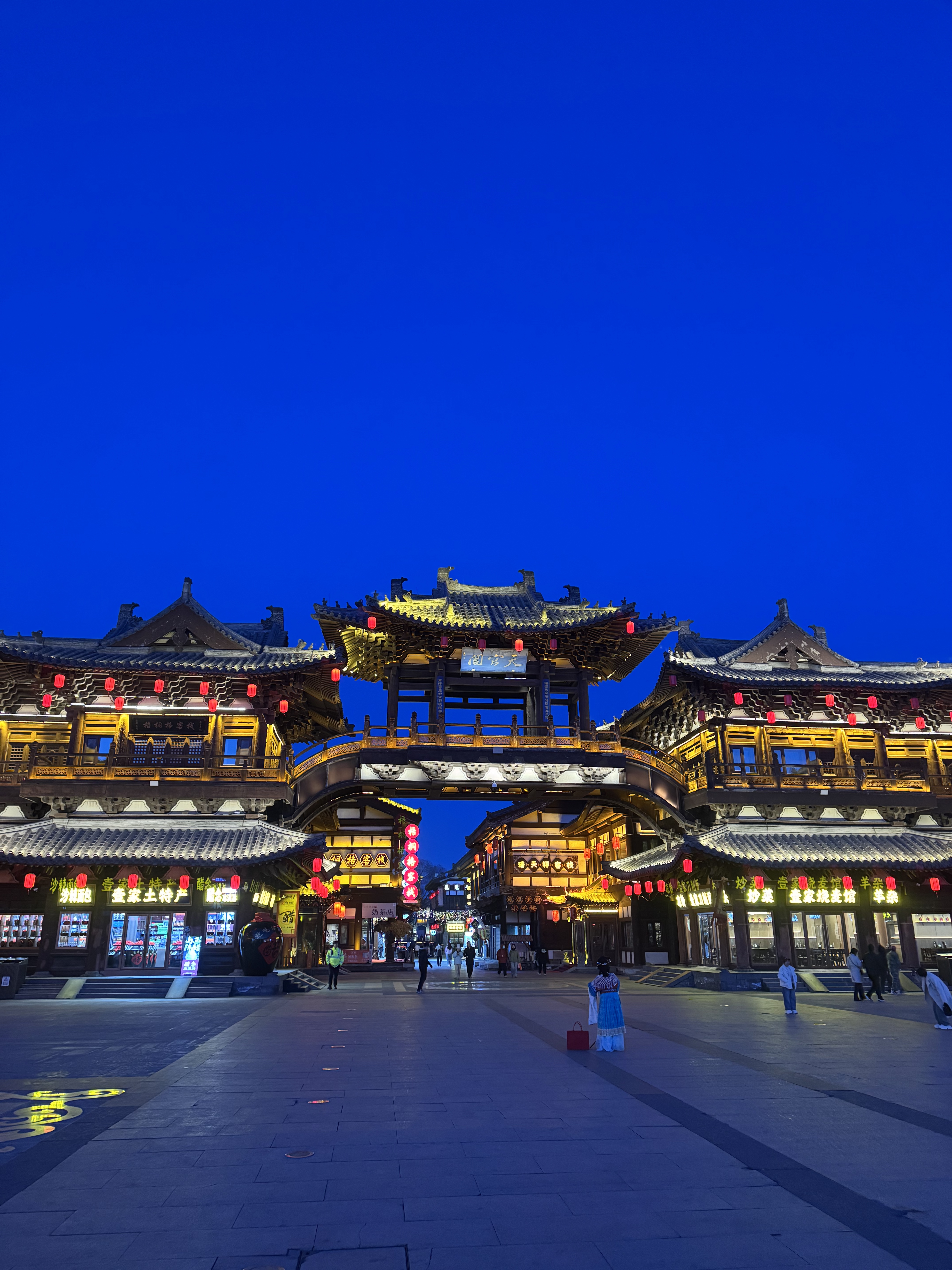 ͬƽǸϲǾƵ  Four Points by Sheraton Datong Pingcheng