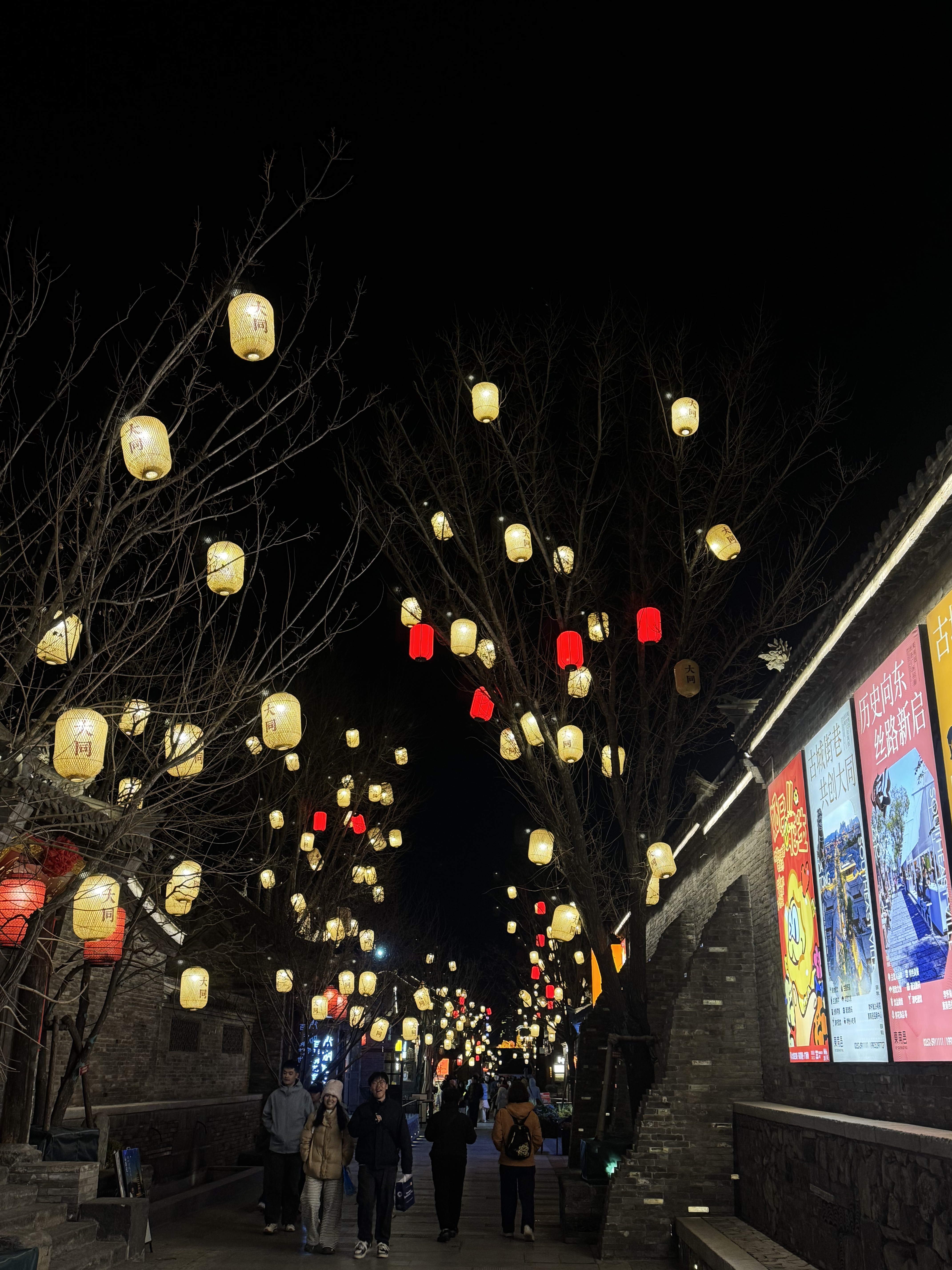 ͬƽǸϲǾƵ  Four Points by Sheraton Datong Pingcheng