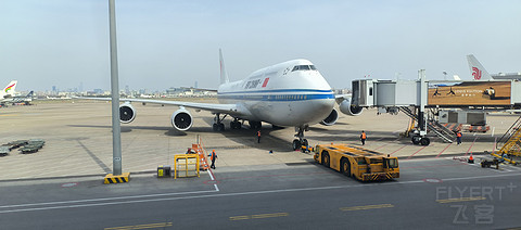 40【经SHA中转 京沪宽体转沪汉窄体】MU2522经济舱报告