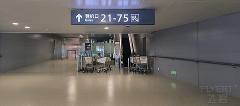40【经SHA中转 京沪宽体转沪汉窄体】MU2522经济舱报告