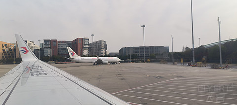 40【经SHA中转 京沪宽体转沪汉窄体】MU2522经济舱报告
