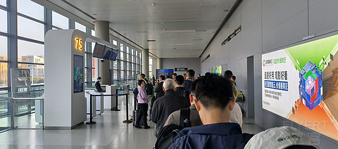 40【经SHA中转 京沪宽体转沪汉窄体】MU2522经济舱报告