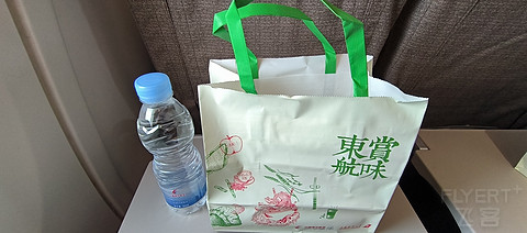 40【经SHA中转 京沪宽体转沪汉窄体】MU2522经济舱报告