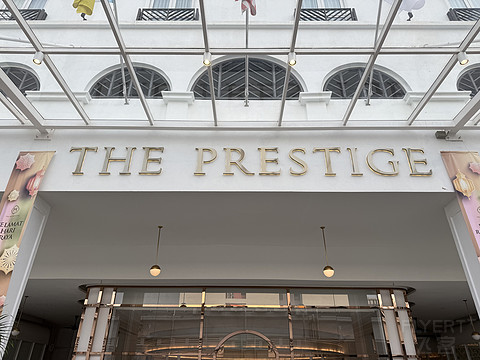 The Prestige Hotel, a Member of Design Hotel