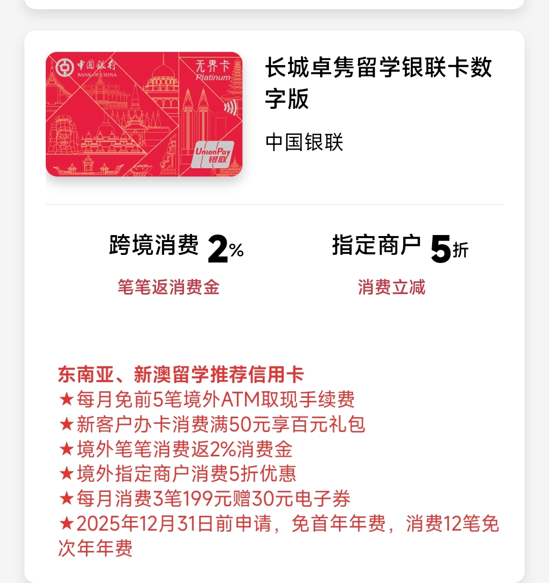 ׿apple payз