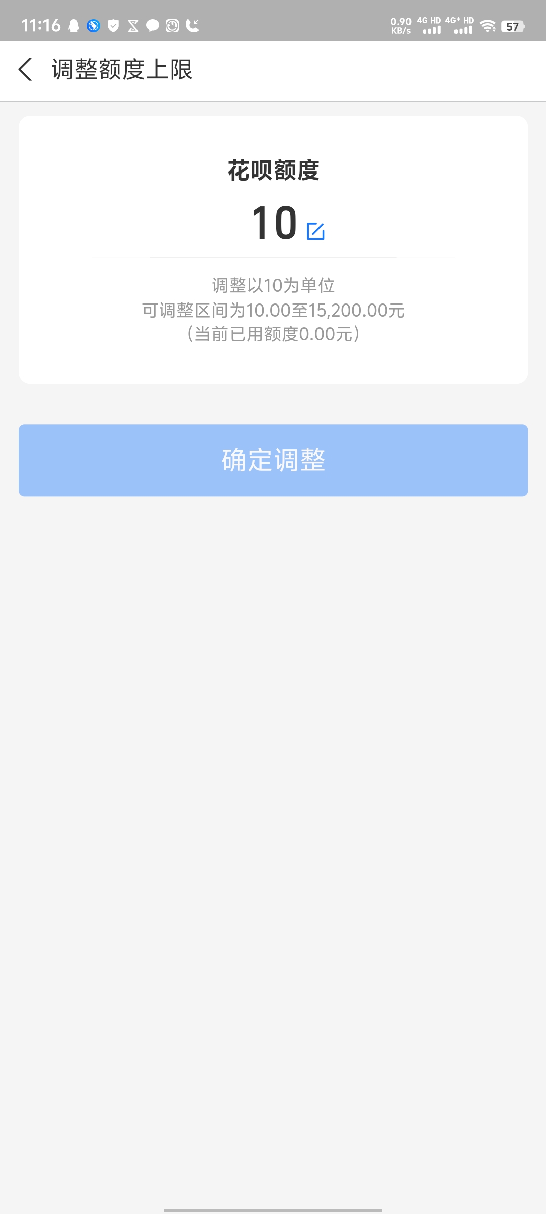 ½Ȼ50Ԫ