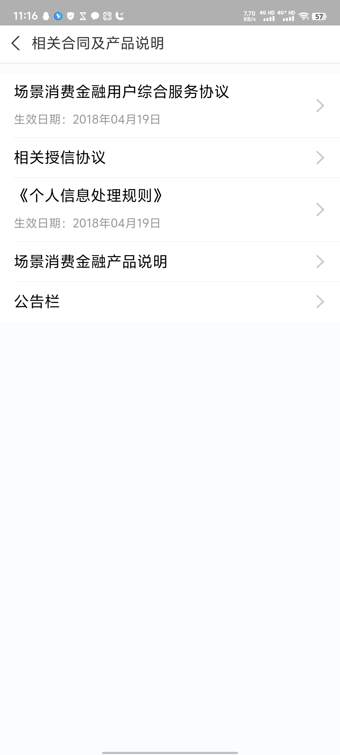 ½Ȼ50Ԫ
