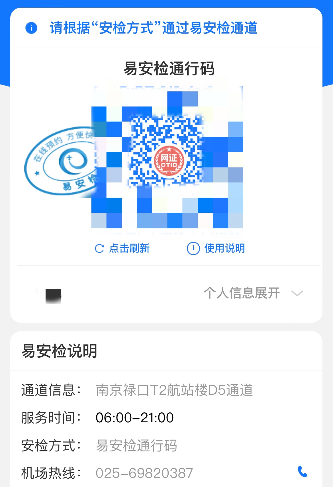 ͻӣȴZH9872Ͼ−ʾòգϾС䶯