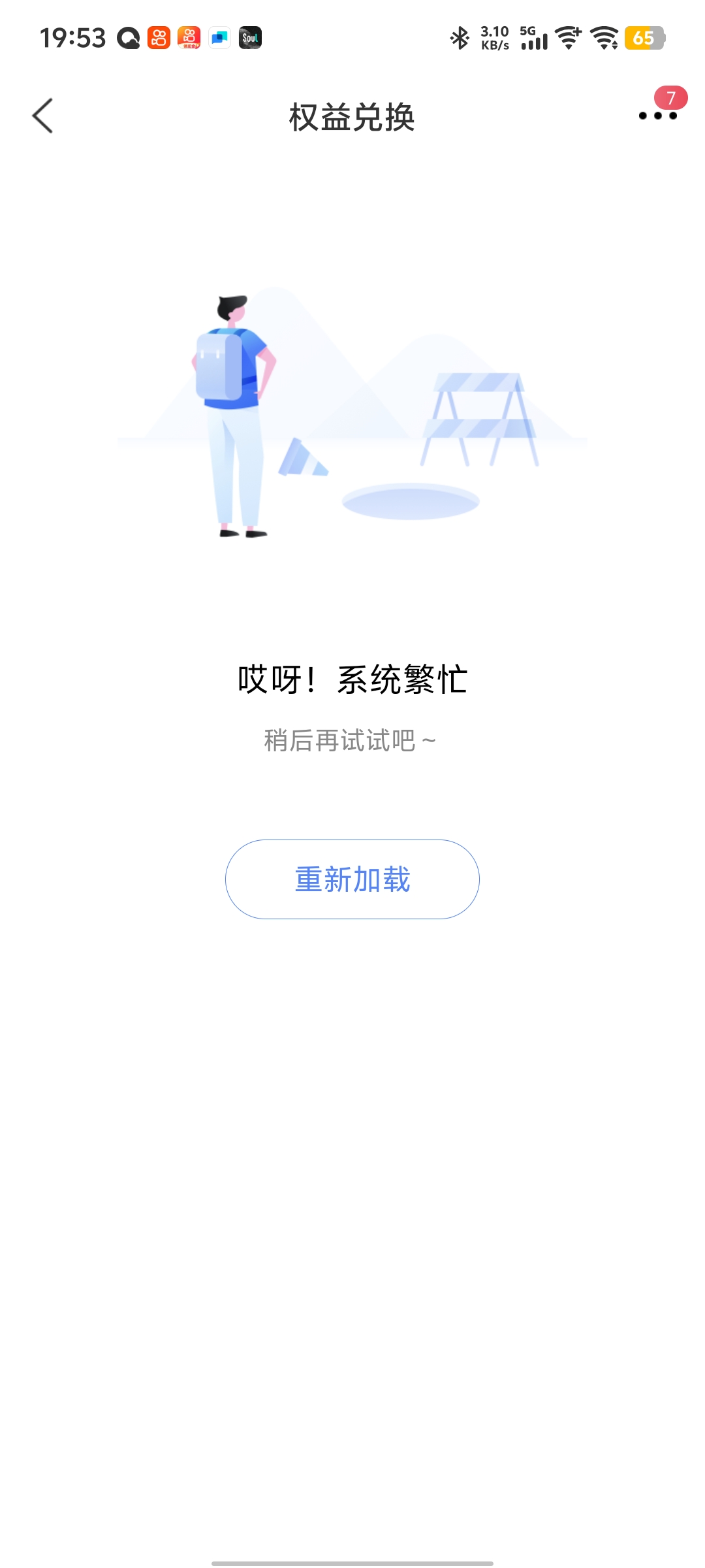 Ǻںô