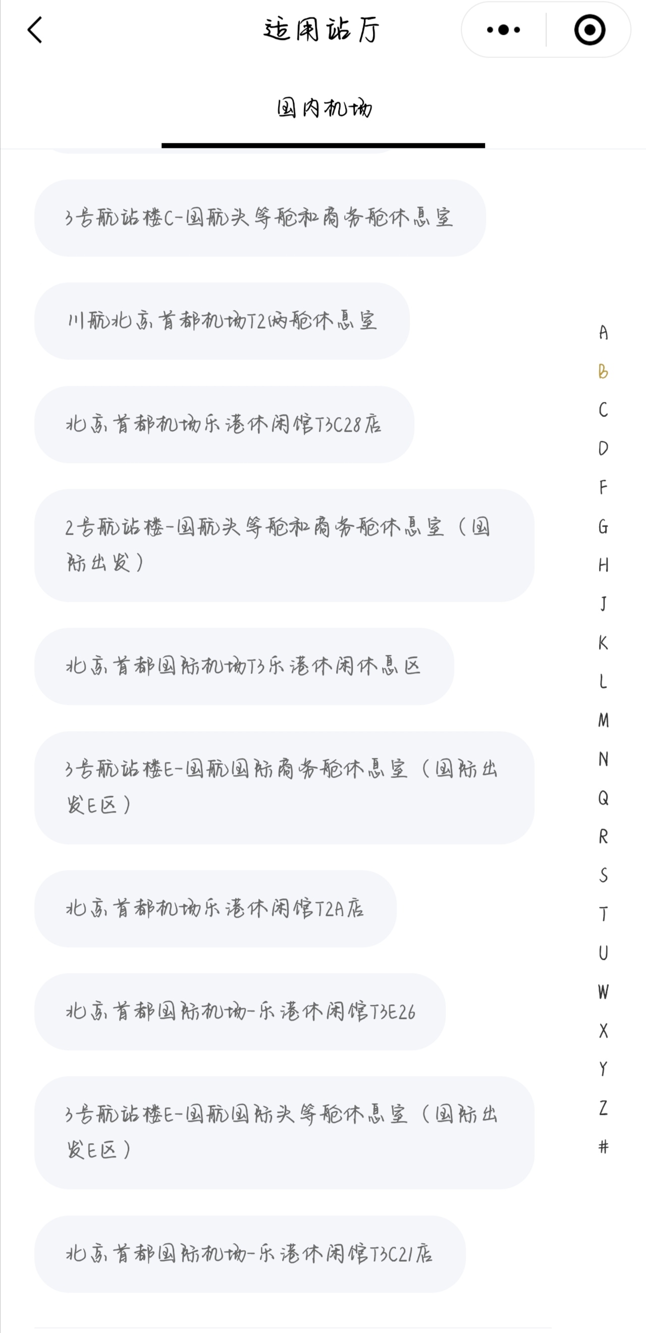 ׶ڣϢûˣ;