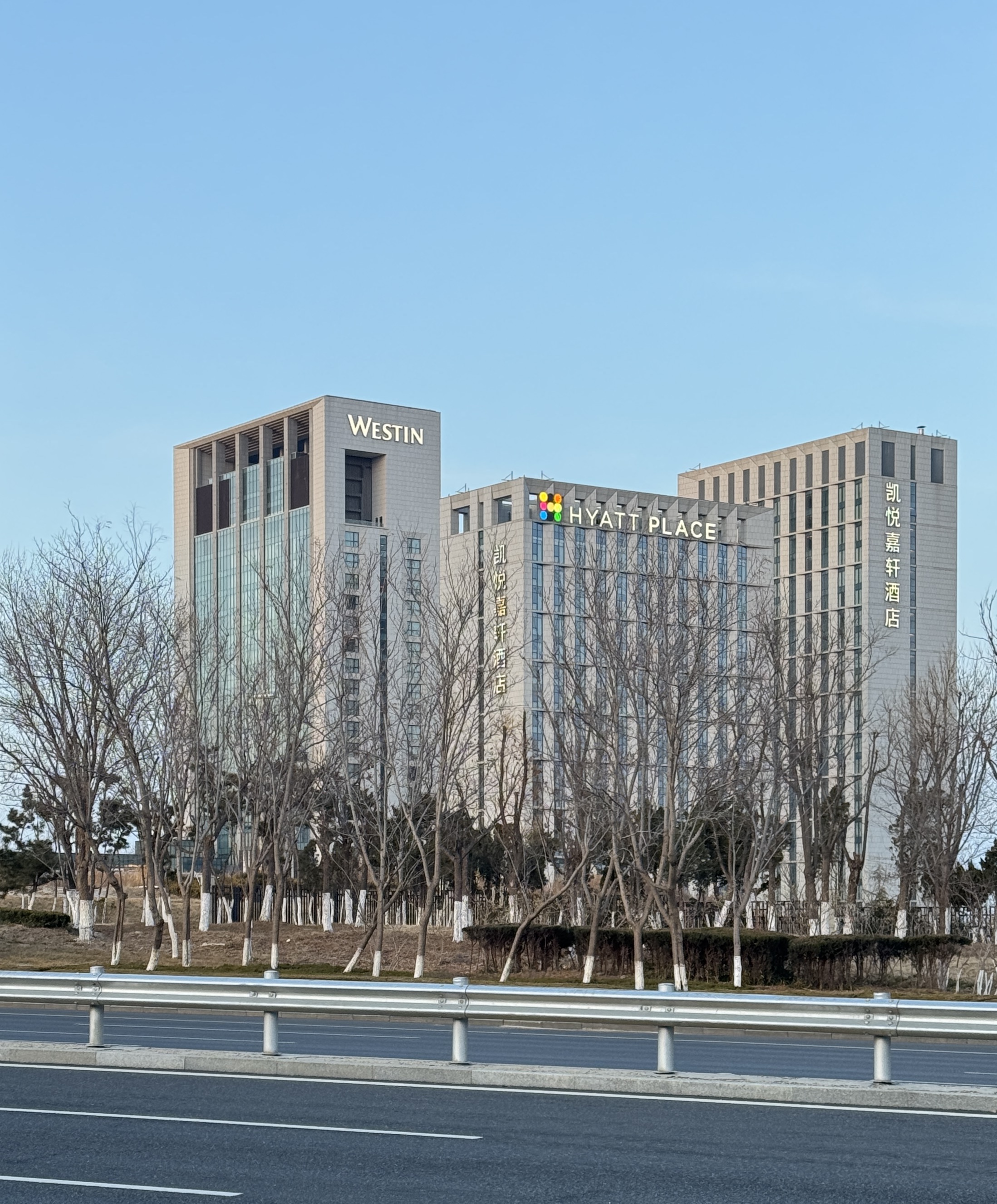 156̨üƵ/Hyatt Place yantai development zone