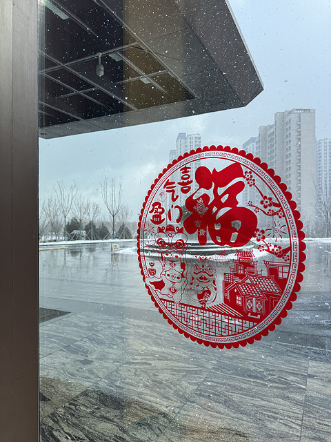 156烟台开发区凯悦嘉轩酒店/Hyatt Place yantai development zone