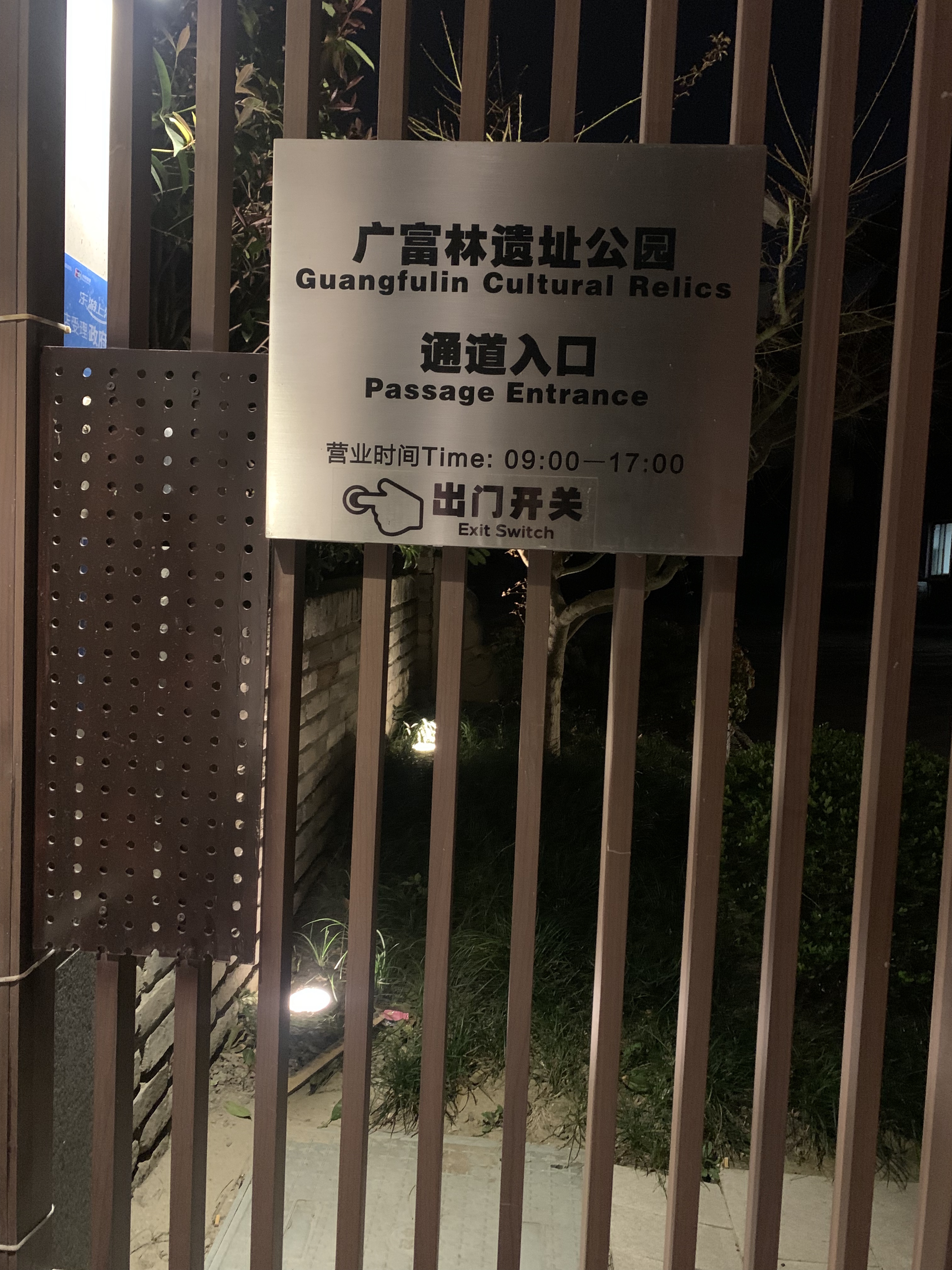 ϣ꿨ĸ֮-Ϻ֮ħ֮⡤Ϻɽ㸻ϣ