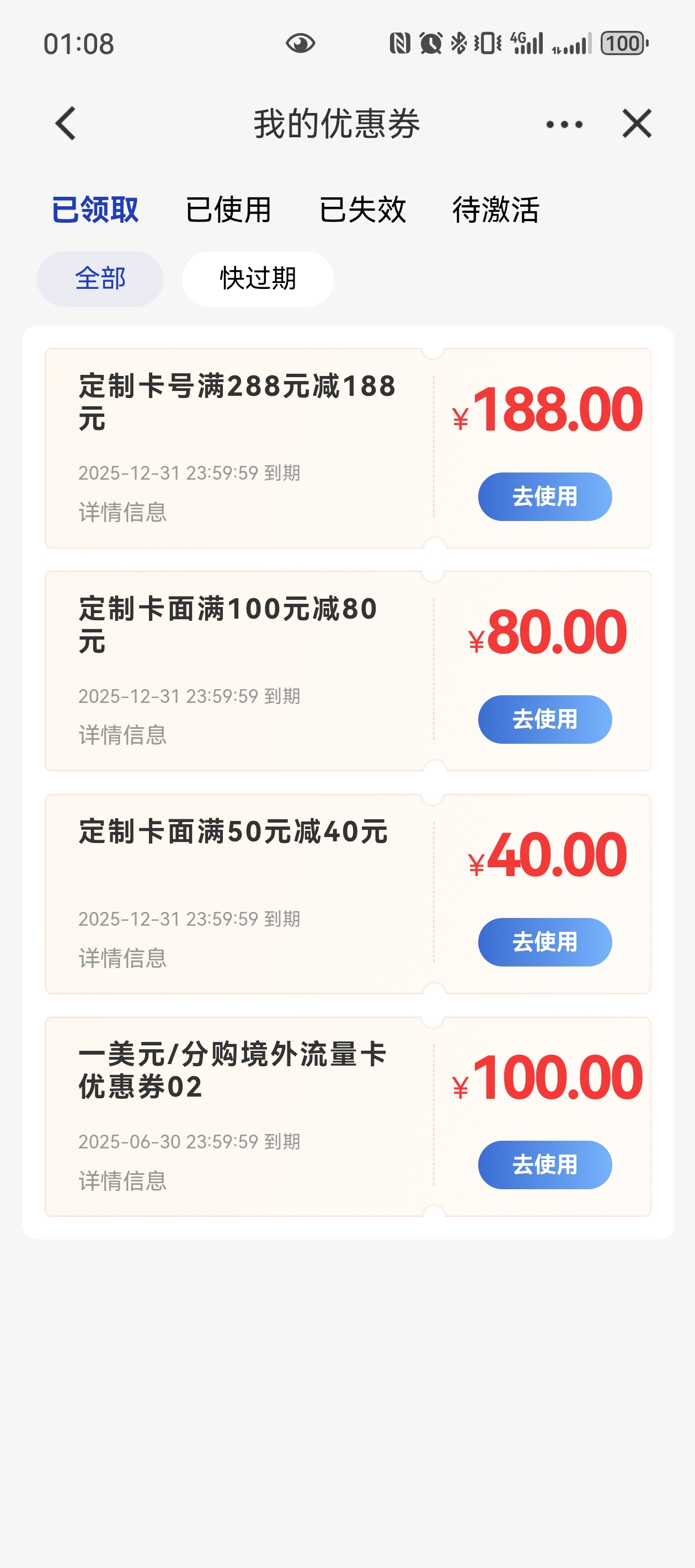 1Ԫ10ȫֻˣû