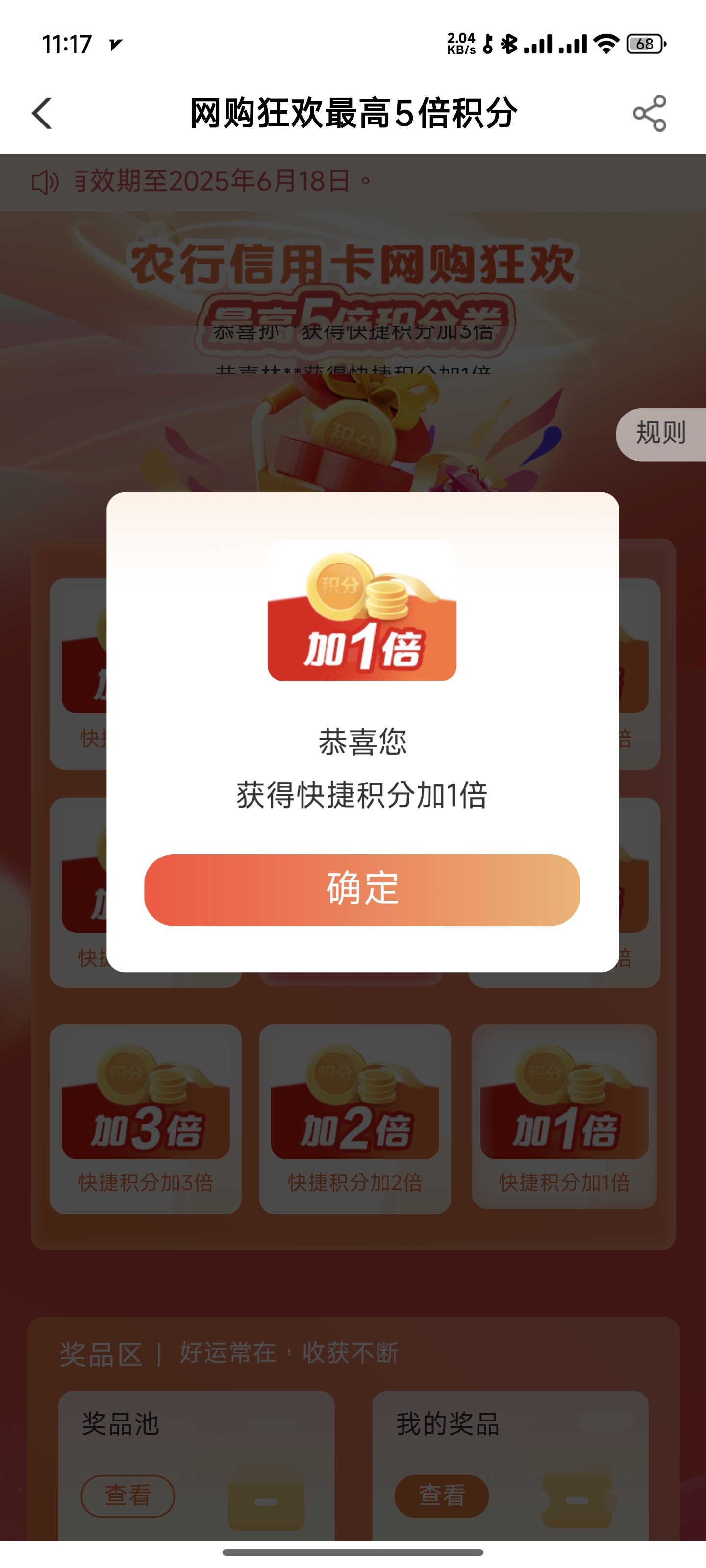 ũ5