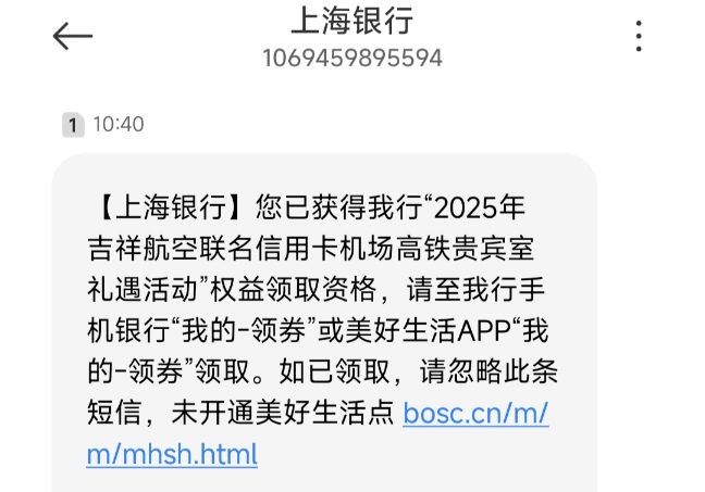 Ȩǻ