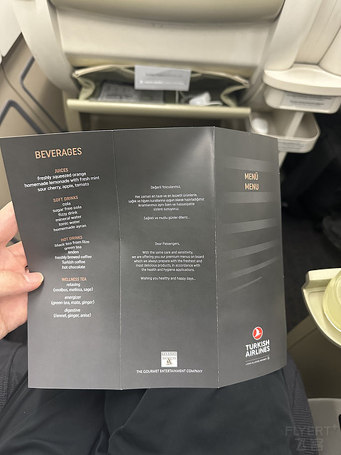 土耳其航空商务舱：开罗-伊斯坦布尔-曼彻斯特