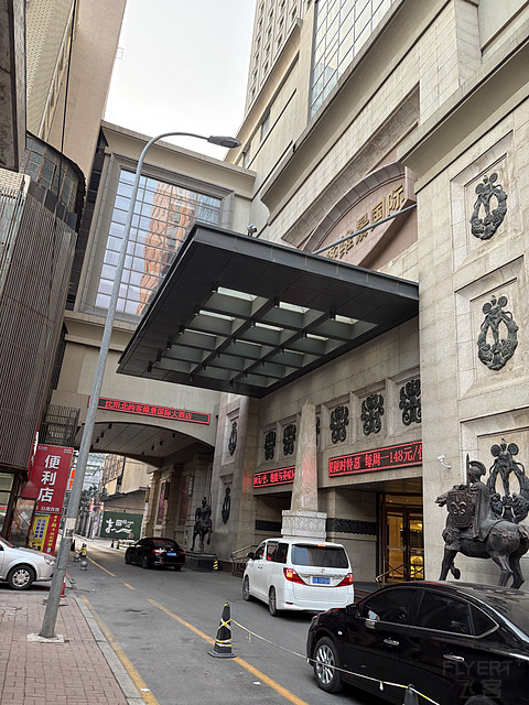 【大学生吃自助】“盛京第一性价比”之沈阳北约客维景自助