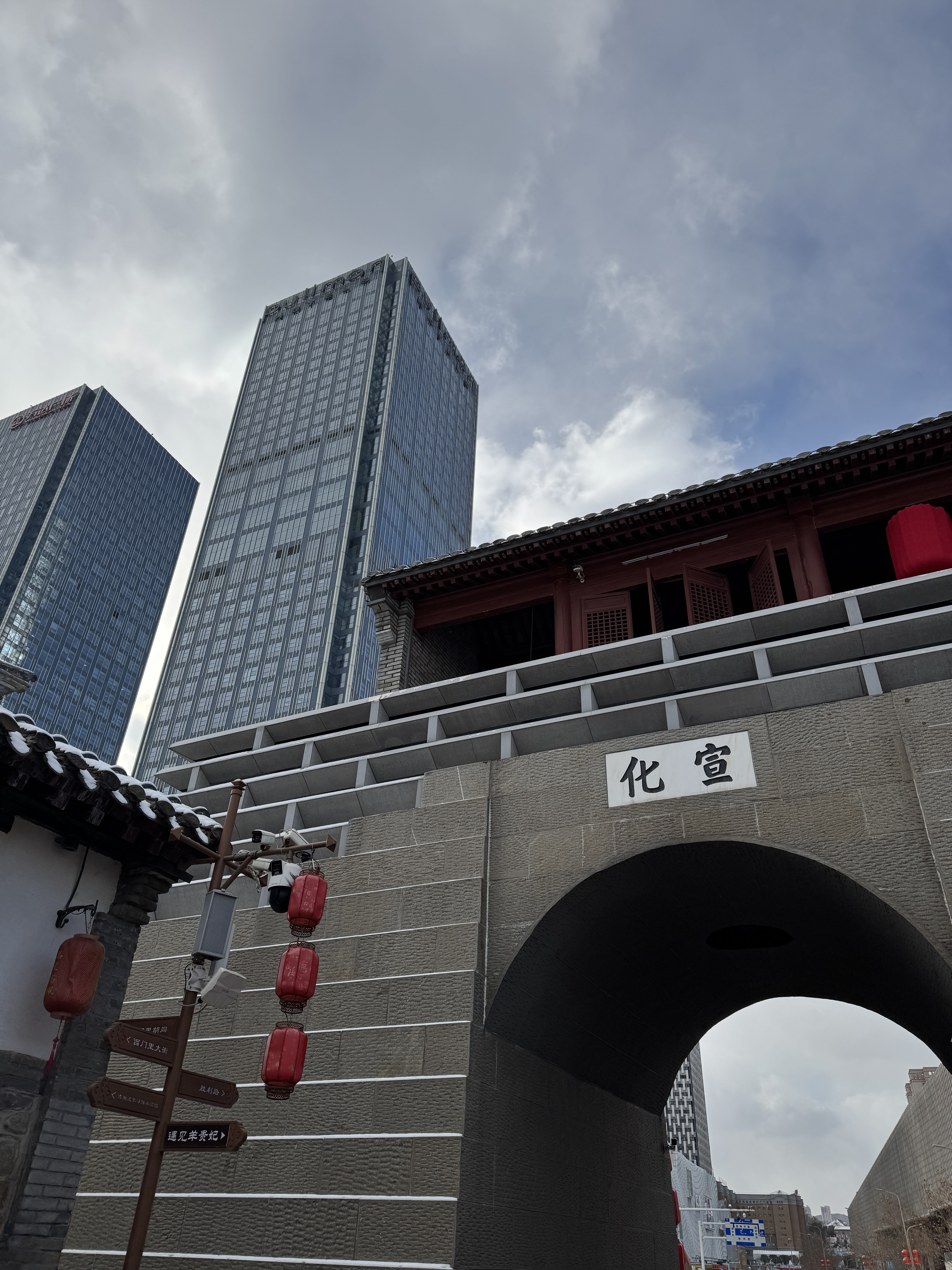 157̨ಬƵ/Pullman Hotels and Resorts yantai center
