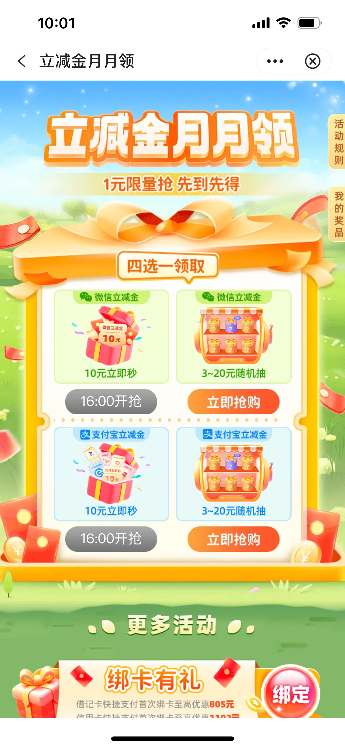   ̫   []