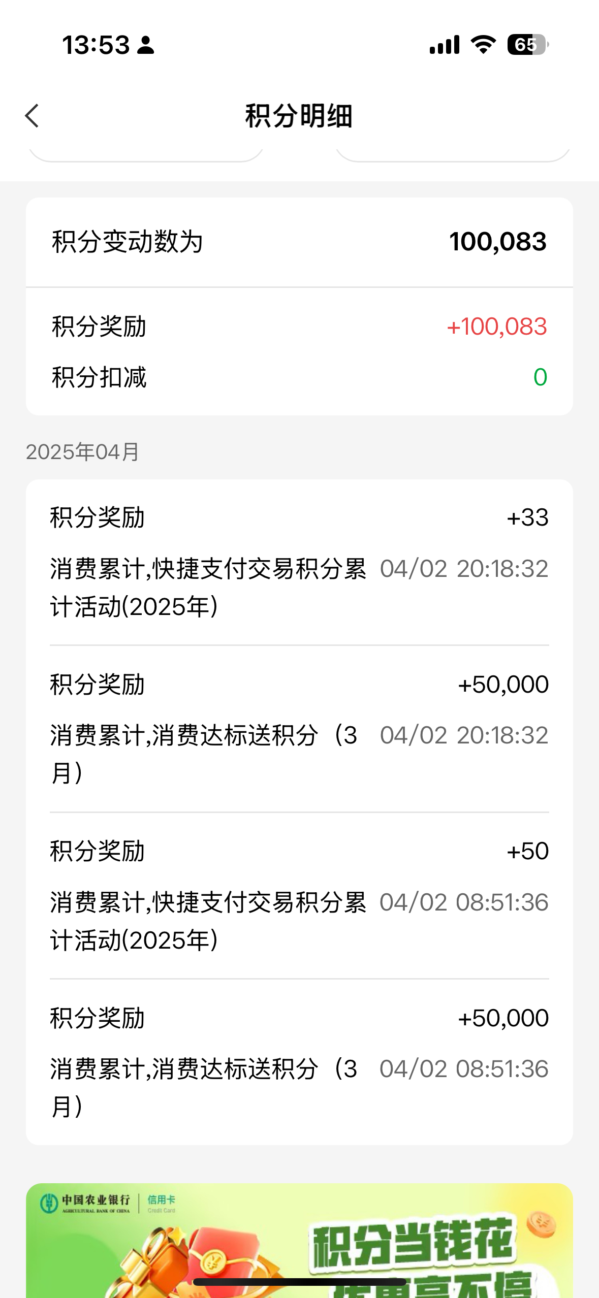 Ѵ5