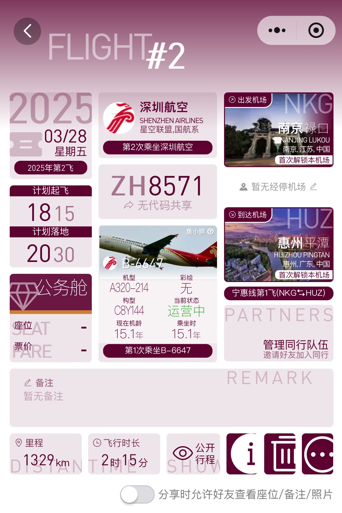 ZH8571Ͽ֮ | Ͼ