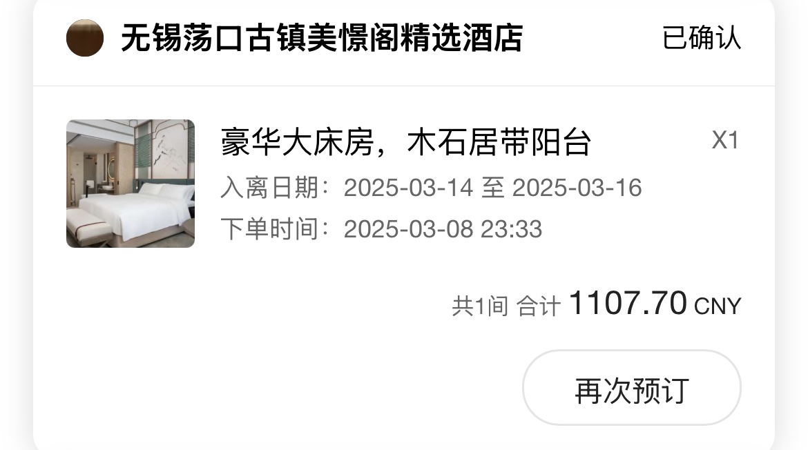 顤㽸ס