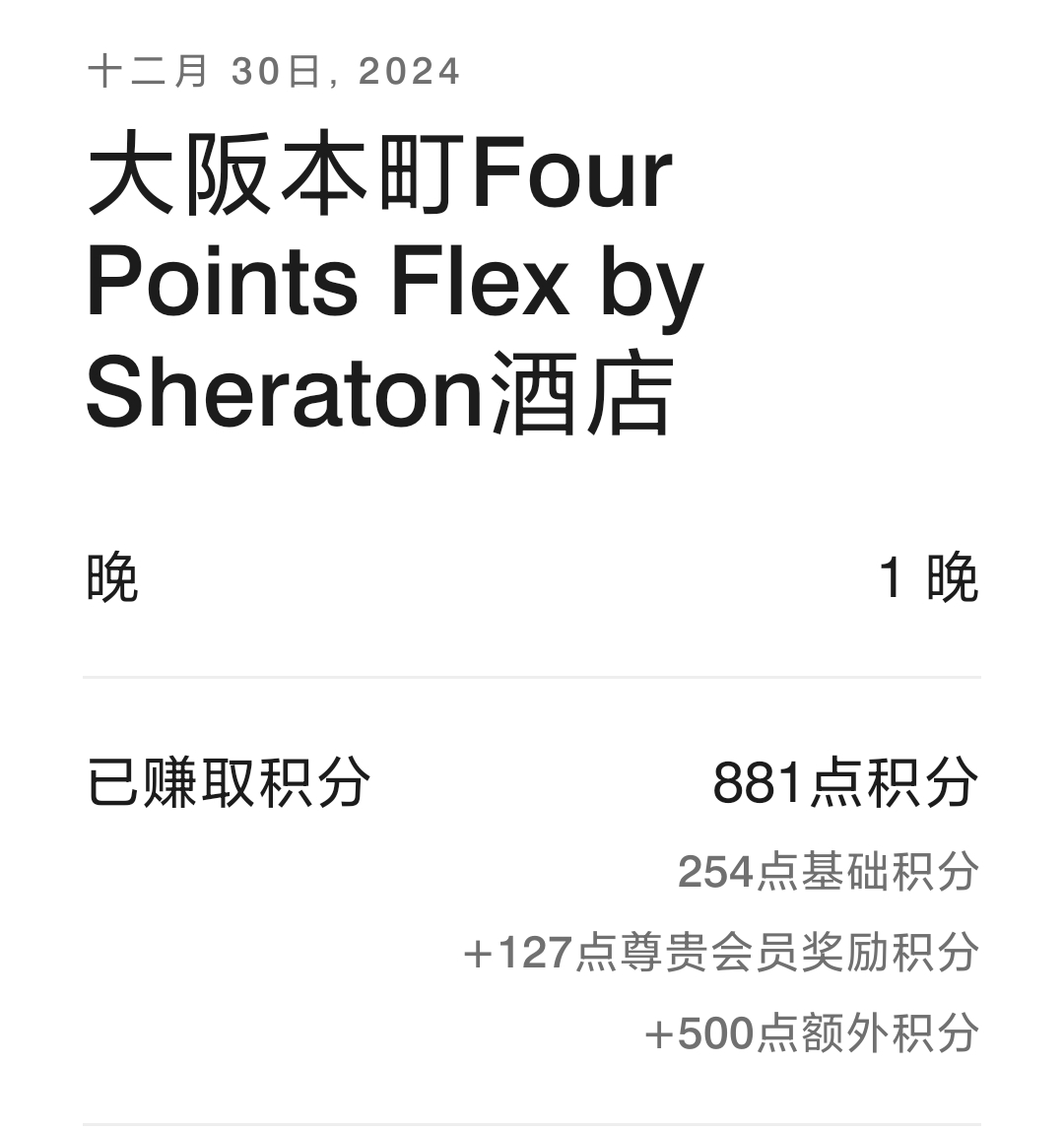 ձǸݸסһǲnò