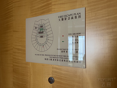 【杭州】钱江新城万怡酒店｜入住体验