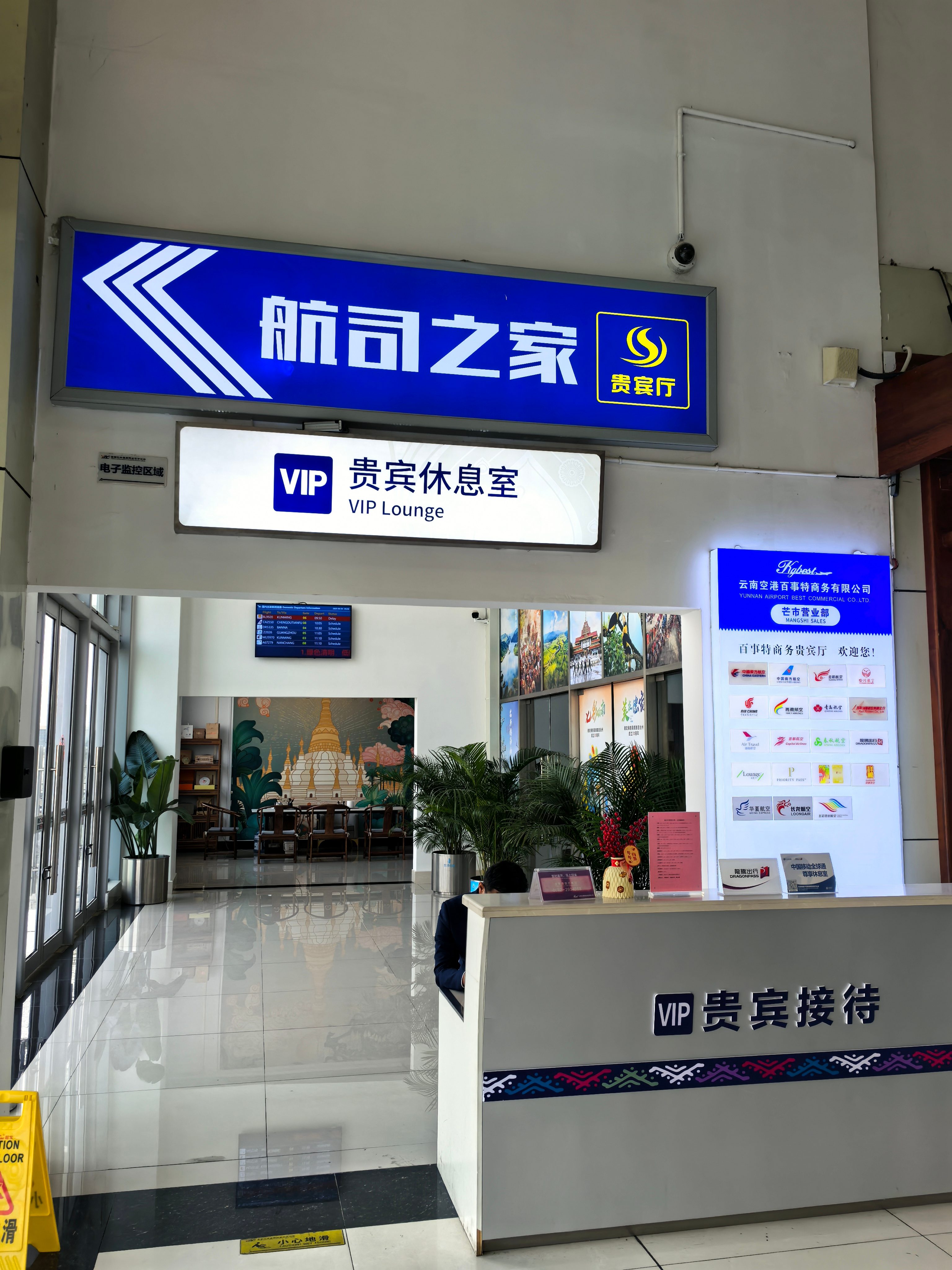 ϲũϵºâлϢ