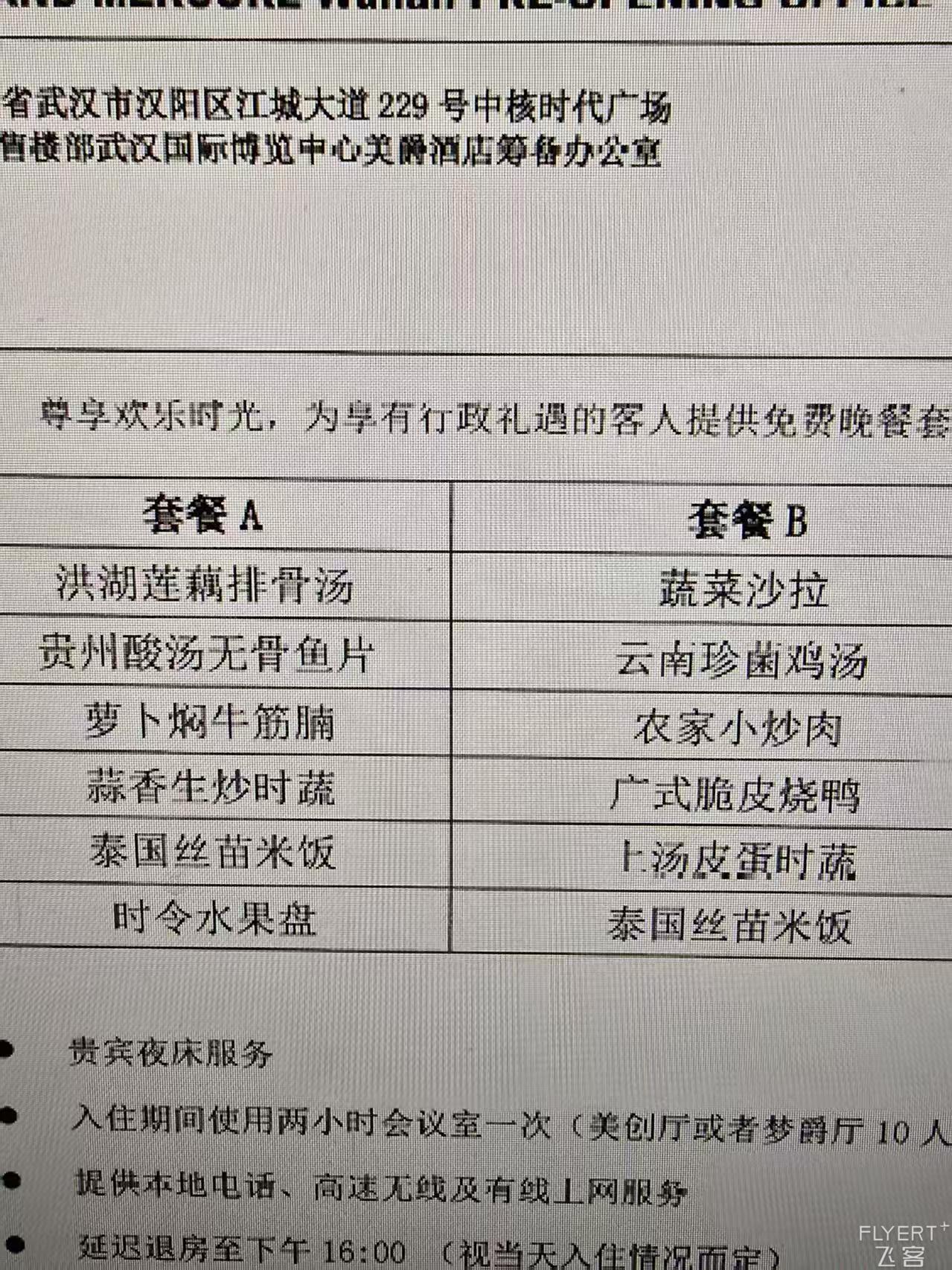 ˲
