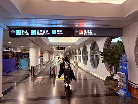 妈祖巡按，一鹭相伴—长沙中转厦门到曼谷（兼中转攻略）