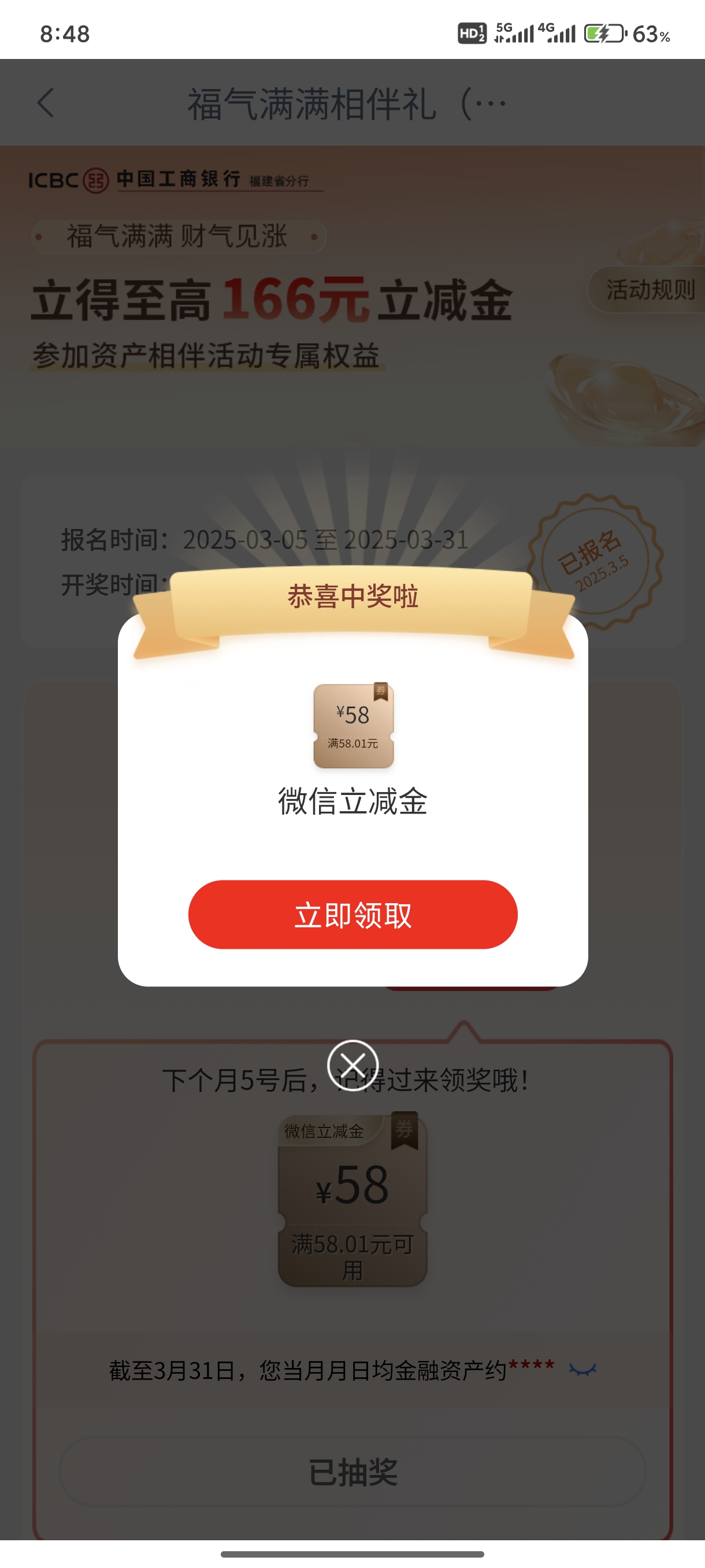 ʲǮ