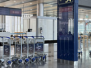 3µ<em>ն</em>ֶ֮飨˵4¾Ͳˣ