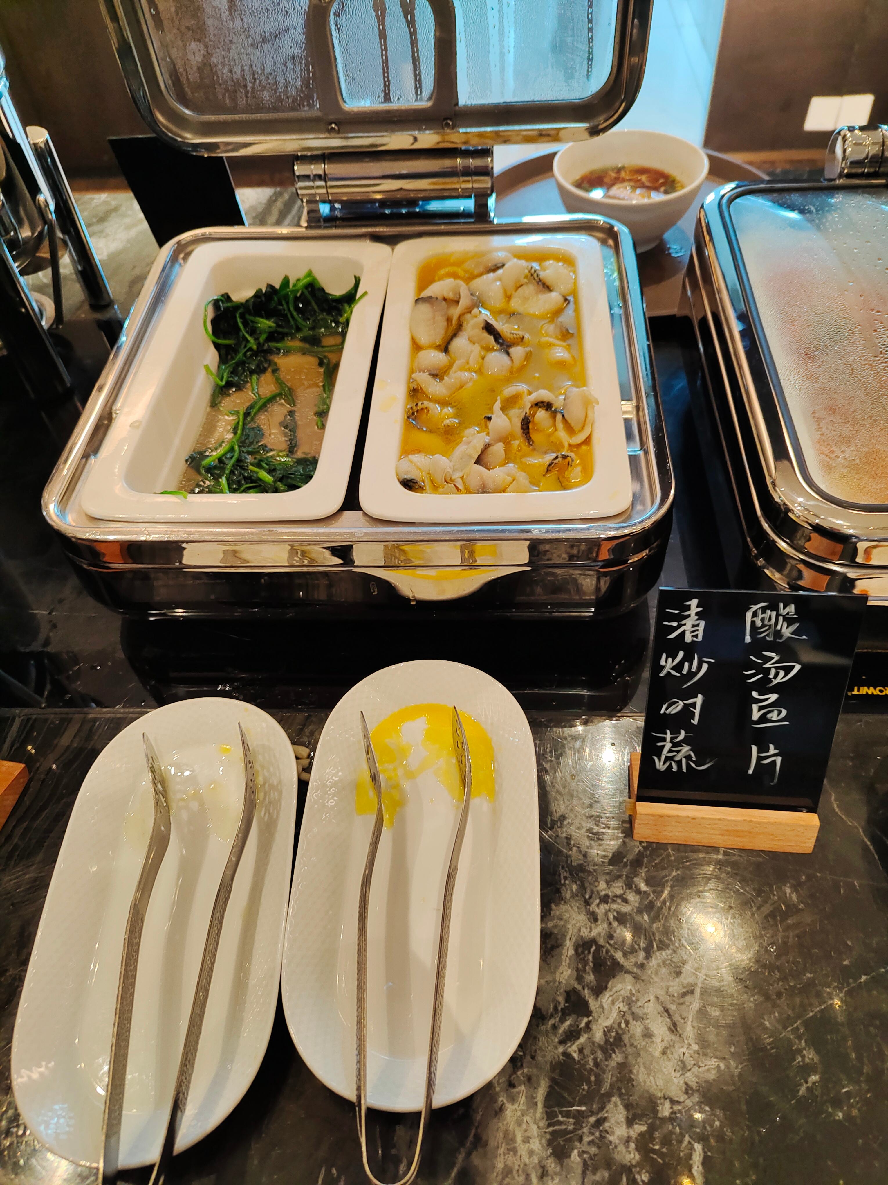 Ȳʳߡݶ̫ʹڼվƵ鱨