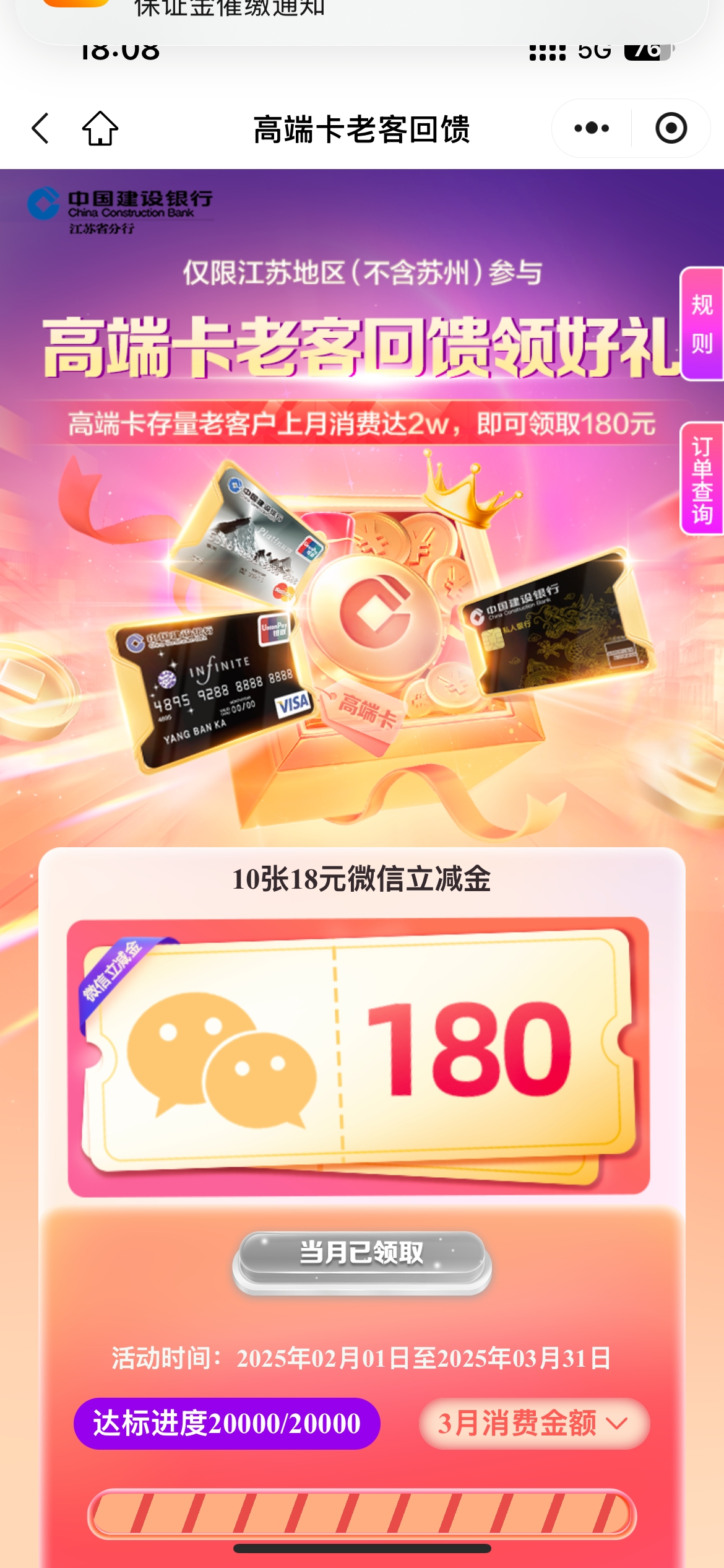 дɽѴ180Ԫ