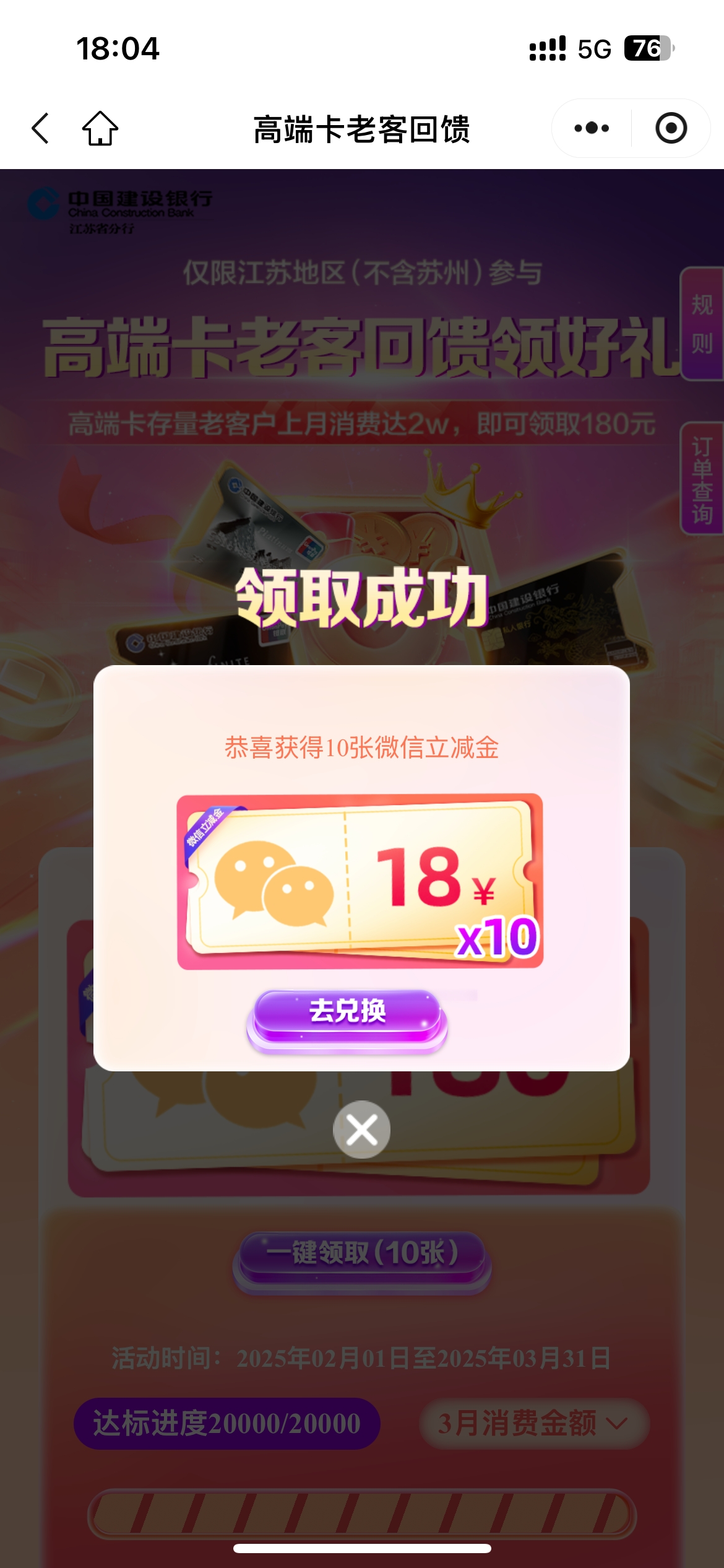 дɽѴ180Ԫ