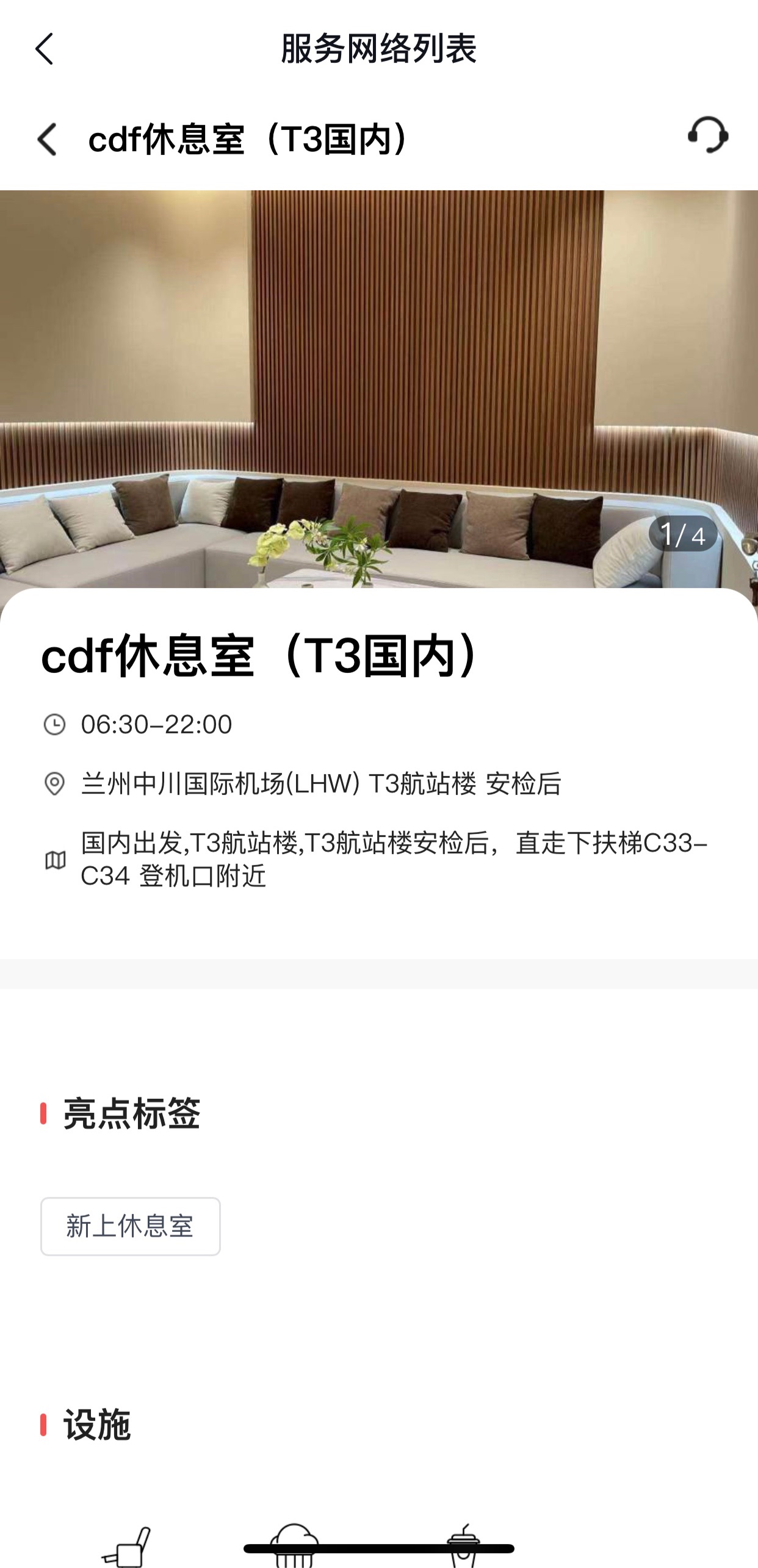׷CDFCHUMϢңT3ڣ