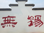 <em></em>޼ס-ʱڴǡ