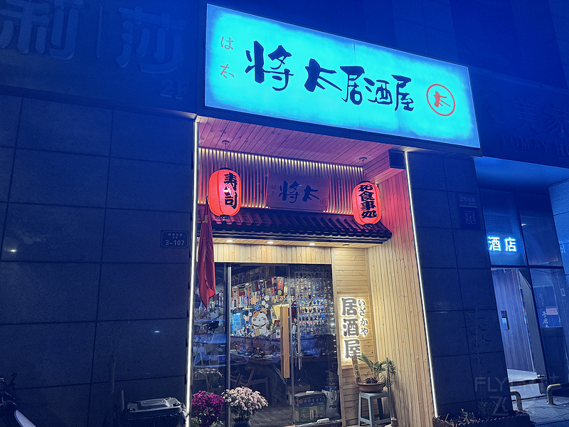 175228HQONSMBZWSPLCRHH.png 175228HQONSMBZWSPLCRHH.png
