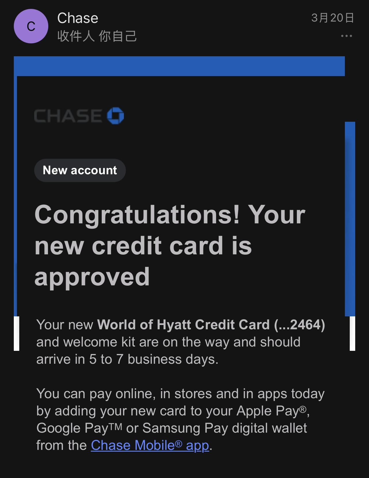 Chaseҵ