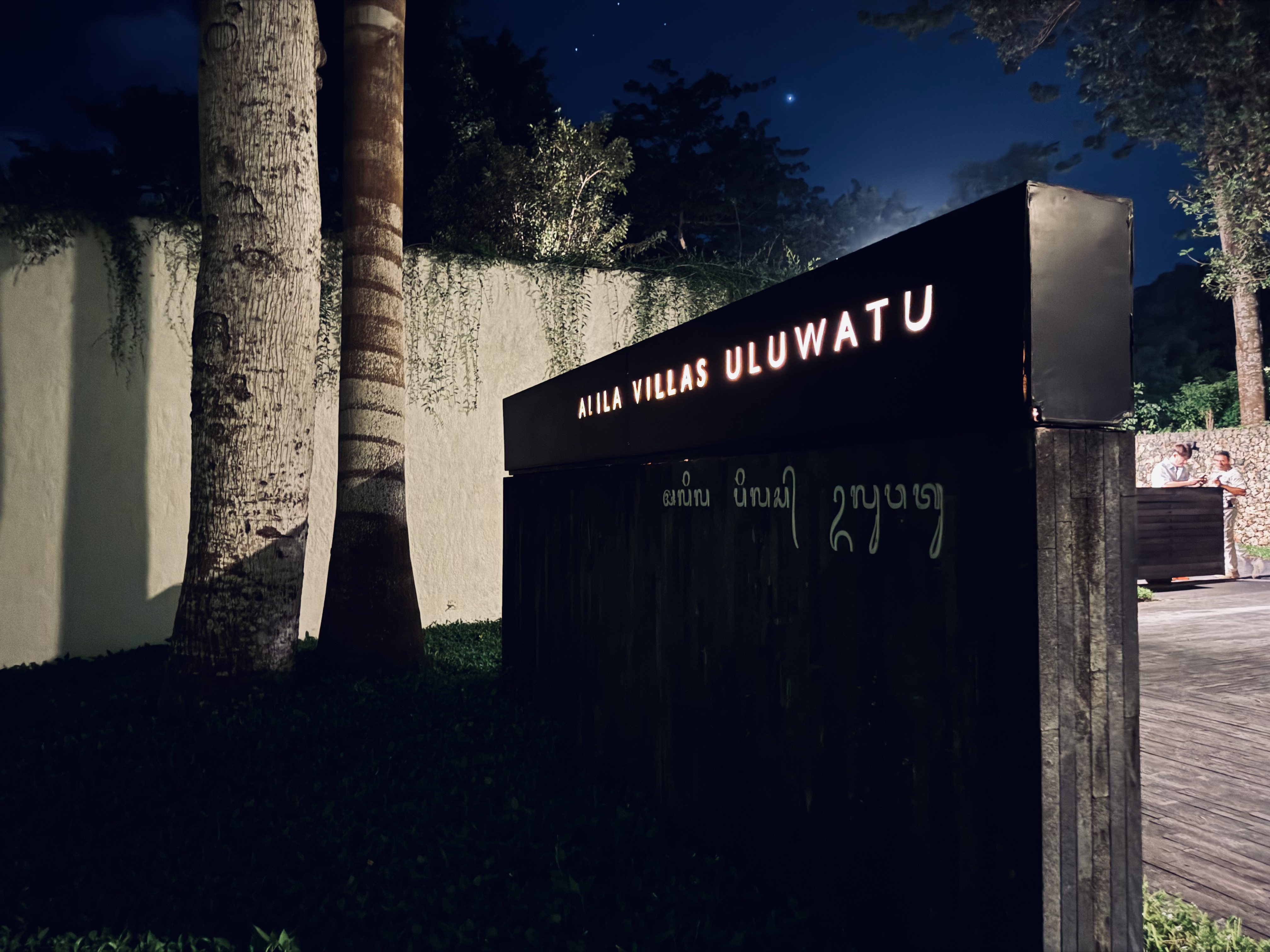 ϲ ʱԻ³ͼAlila Uluwatu