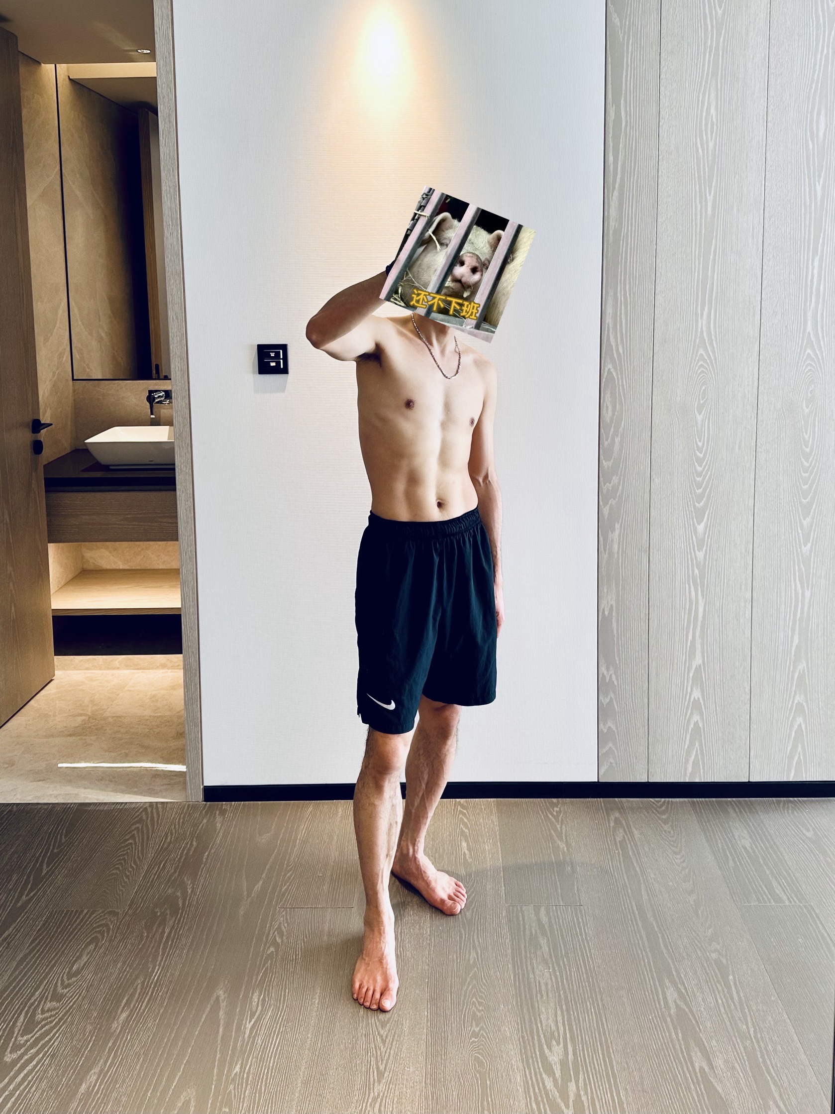 ƫܰʨ˼ٺ
