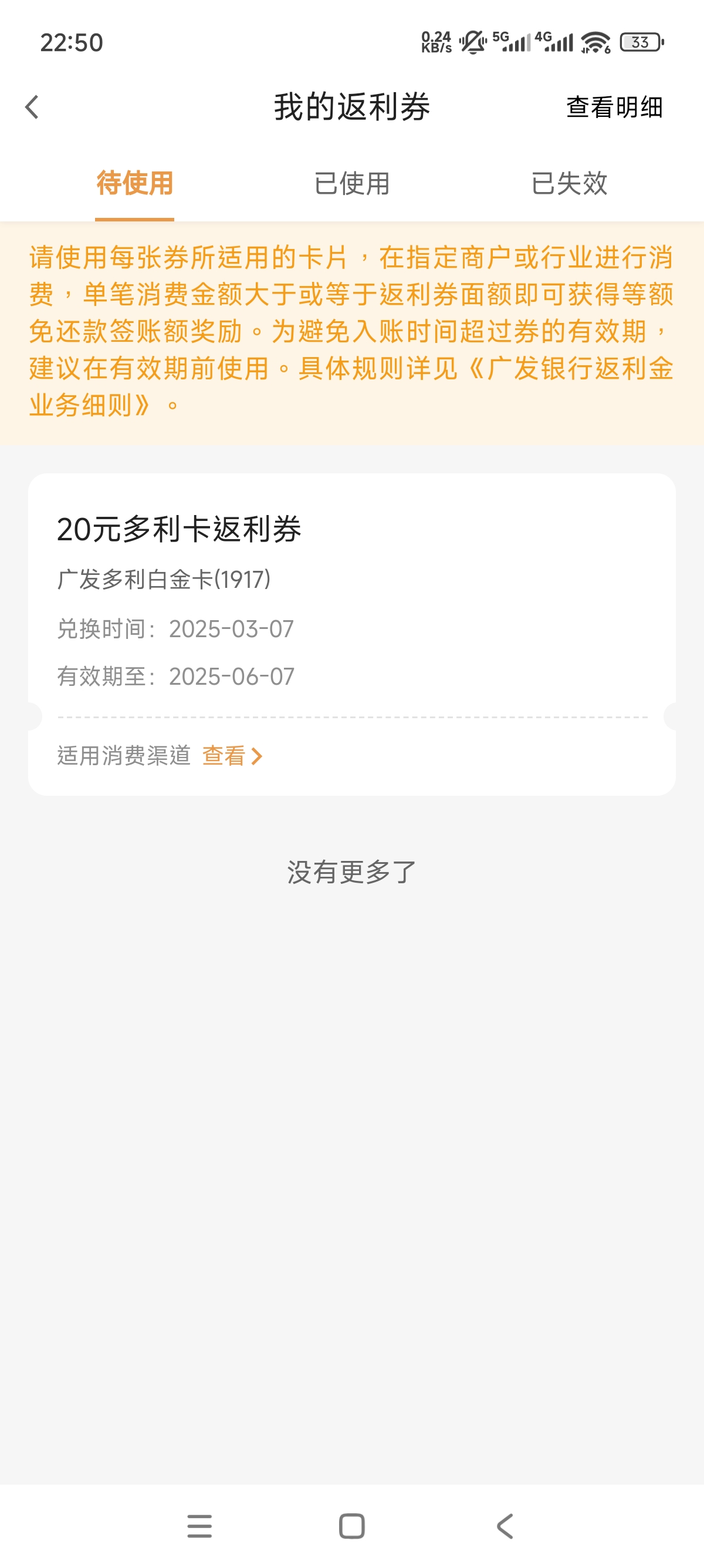 20ʹú˿